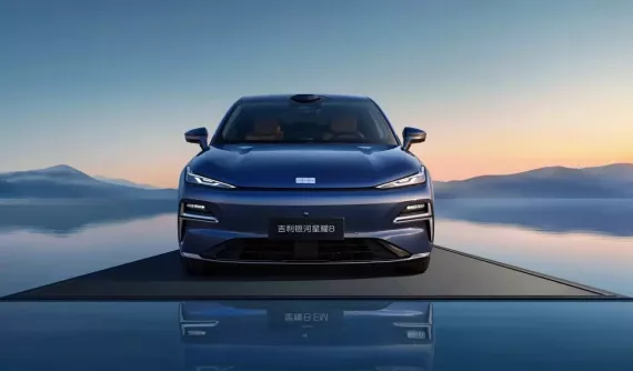 Thương hiệu mới vào Việt Nam Geely ra mắt sedan cỡ lớn Galaxy Starshine 8, chỉ "ngốn" 3,6 lít xăng/100 km