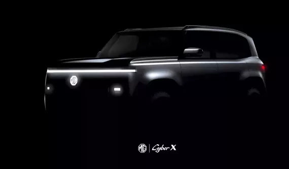 MG rục rịch tung ra mẫu SUV điện mới mang tên Cyber X với thiết kế vuông vức