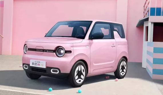 Ô tô điện siêu rẻ Geely Panda Mini được bổ sung bản nâng cấp, cuối cùng đã có 2 túi khí