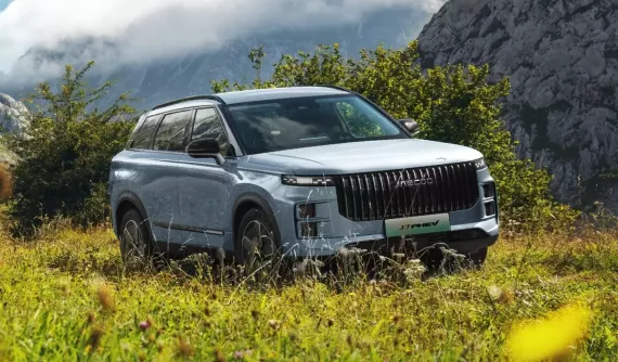 Jaecoo J7 PHEV tại Việt Nam được hãng giảm giá đến 120 triệu đồng, xuống còn 879 triệu