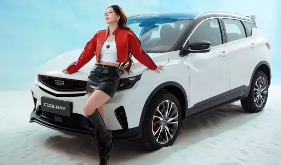 Geely Coolray có thêm chương trình khuyến mại thứ hai sau 1 tháng ra mắt Việt Nam