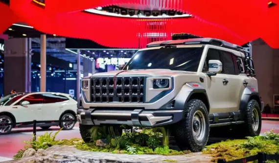 Hongqi đặt chân vào làng SUV việt dã với mẫu xe mới, nhờ khách hàng đặt tên