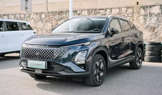 Cận cảnh Omoda C5 phiên bản hybrid mới, có thể chạy gần 1.000 km với 1 bình xăng