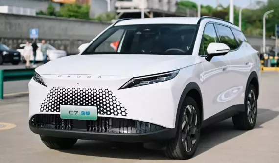 Omoda C7 SHS sẵn sàng đổ bộ hàng loạt thị trường Đông Nam Á, có thể bán ở Việt Nam