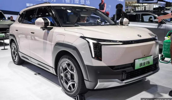 Ra mắt Nammi 06 - ô tô điện giá rẻ, kích thước lớn hơn Dongfeng Box đang bán ở Việt Nam