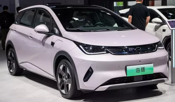 Cận cảnh phiên bản mới của xe điện giá rẻ BYD Dolphin, sẽ bán ở Việt Nam trong tương lai