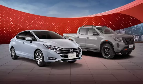 Nissan Việt Nam tung ưu đãi lên đến 50 triệu đồng cho 2 mẫu xe