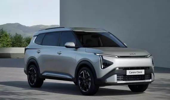 Kia Carens Clavis ra mắt với thiết kế và trang bị cao cấp hơn, sẽ về Việt Nam trong tương lai