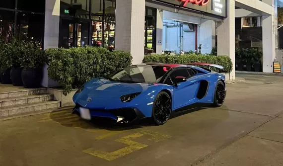 Aventador SV Roadster của doanh nhân sở hữu nhiều xe Lamborghini bản giới hạn nhất Việt Nam tái xuất