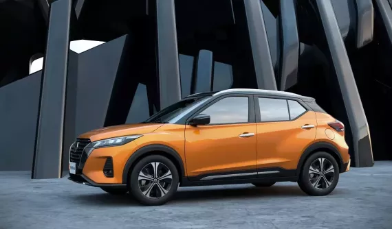 Gần 600 xe Nissan Kicks bị triệu hồi tại Việt Nam vì nguy cơ lỗi đèn báo pin