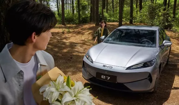 BYD e7 chính thức được bán ra với giá từ 363 triệu đồng, chạy 520 km sau một lần sạc