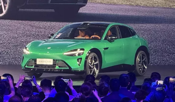 Xiaomi YU7 gây sốt ngay khi ra mắt, giới đầu cơ tranh thủ kiếm lời