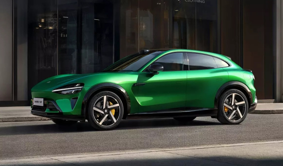 Xiaomi YU7 ra mắt với 3 phiên bản, phạm vi di chuyển lên đến 835 km