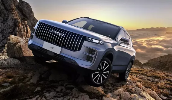 Bộ đôi xe gầm cao Omoda C5 và Jaecoo J7 được giảm giá tới 90 triệu đồng tại Việt Nam