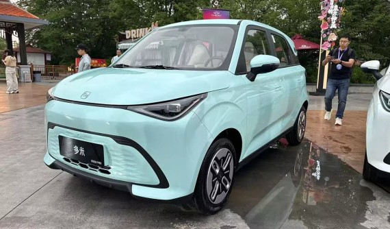 Chery ra mắt xe hạng A mới với giá chưa đến 250 triệu đồng