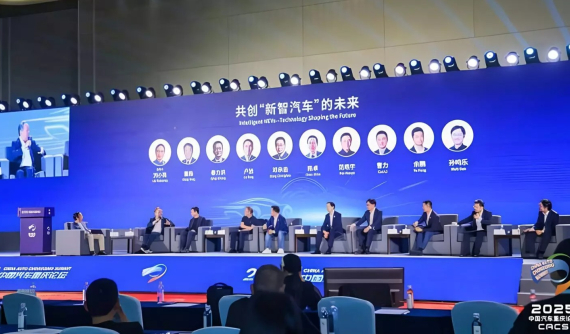 Sếp lớn BYD và Geely khẩu chiến gay gắt tại Diễn đàn Ô tô Trùng Khánh 2025