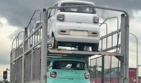 Lô xe điện "giá bèo" FAW Bestune Xiaoma đầu tiên cập bến Việt Nam, chuẩn bị đối đầu Wuling Hongguang Mini EV