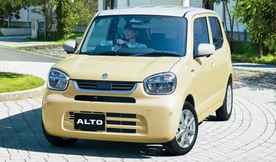 Xe giá rẻ Suzuki Alto ra mắt phiên bản nâng cấp nhẹ, ăn ít xăng nhất phân khúc