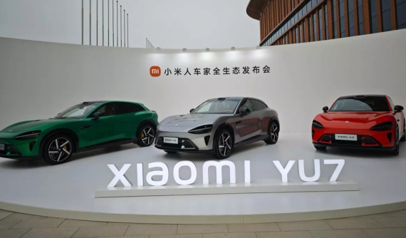 Xiaomi chính thức bày bán mẫu SUV điện đầu tiên, giá khởi điểm dưới 900 triệu đồng