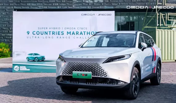 Omoda C7 được lên lịch ra mắt Việt Nam, cạnh tranh Mazda CX-5 và Honda CR-V