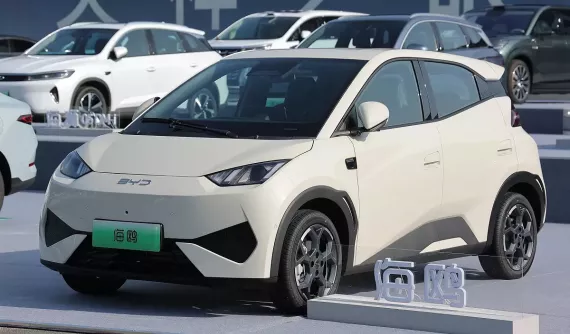 BYD Seagull thêm phiên bản mới với phạm vi di chuyển 405 km, doanh số toàn cầu vượt mốc 1 triệu xe