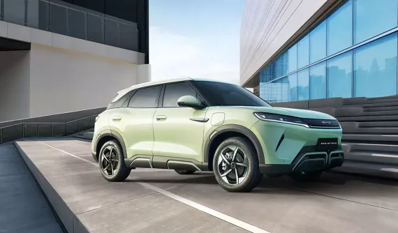 SUV điện cỡ nhỏ BYD Atto 2 chính thức được bán tại Việt Nam, giá 669 triệu đồng