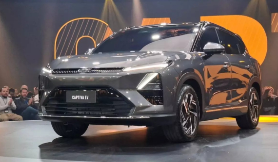 Vén màn Chevrolet Captiva phiên bản chạy hoàn toàn bằng điện, thực chất là xe Trung Quốc