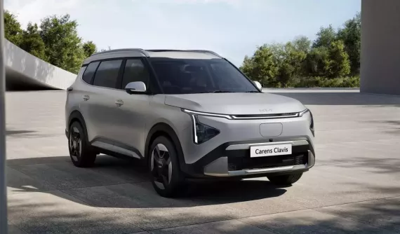 Kia Carens phiên bản thuần điện ra mắt, giá rẻ hơn mong đợi, trang bị nhiều hơn tưởng tượng