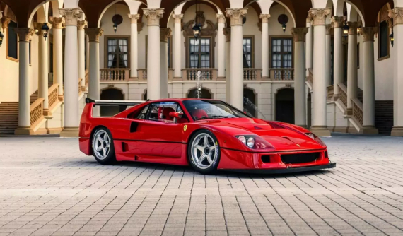 Đây có thể là chiếc Ferrari F40 có giá trị nhất thế giới