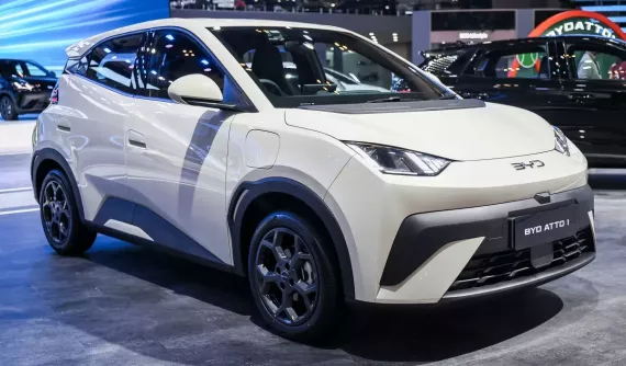 Atto 1 ra mắt tại Indonesia: Mẫu xe điện rẻ nhất của BYD, giá từ khoảng 310 triệu đồng, phạm vi di chuyển đến 380 km