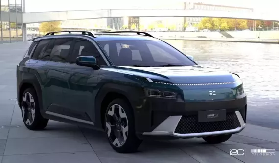 i2C - xe quốc dân mới của Indonesia, nhiều khả năng là phiên bản nội địa hóa của BYD Atto 3