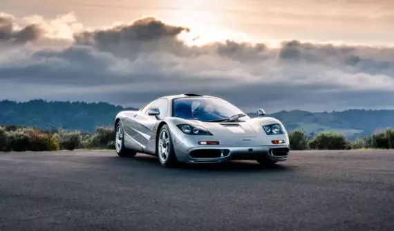 Chiếc siêu xe McLaren này được định giá có thể khiến bạn sốc: Đủ mua hơn 100 siêu xe các loại