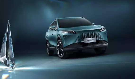 OMODA C7 – Biểu tượng của cuộc sống thời đại mới