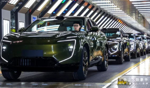 Nhà máy ô tô Avatr mới khánh thành: Tự động hoàn toàn, 60 giây sản xuất được 1 xe ô tô