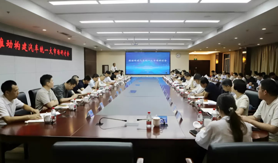 Trung Quốc thúc đẩy mua bán ô tô qua nền tảng số tập trung