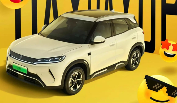 BYD Atto 2 được bổ sung phiên bản giá rẻ mới, không có hệ thống an toàn chủ động “God’s Eye”