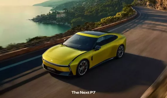 Chi tiết Xpeng P7 2025 có thể khiến nhiều mẫu xe châu Âu phải e ngại: Thiết kế đẹp mắt, nội thất với màn hình 87 inch