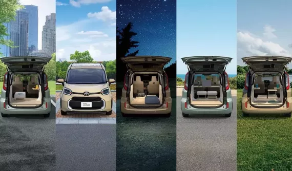 Mẫu MPV cỡ nhỏ mới của Toyota cho phép biến nội thất thành phòng khách, văn phòng hoặc phòng ngủ