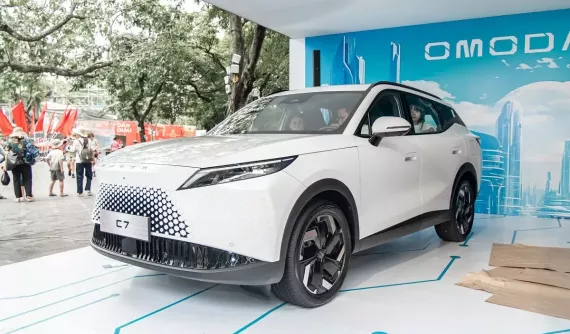 Ngắm hình ảnh "bằng xương, bằng thịt" của Omoda C7 tại Việt Nam, giá từ 839 triệu đồng