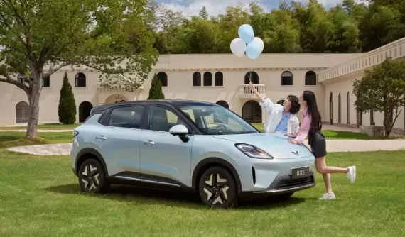 Phiên bản cao cấp của xe điện giá rẻ đang có mặt ở Việt Nam Wuling Bingo chính thức được mở bán