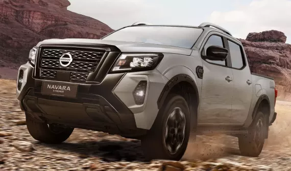 Vén màn Nissan Navara X-Tremer 2025 với diện mạo mới, nội thất cao cấp hơn