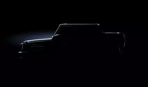 Mercedes-Benz bất ngờ hé lộ về dòng xe mui trần của G-Class