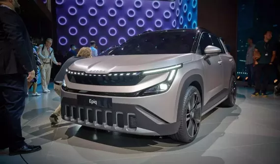 Skoda vén màn SUV điện nhỏ nhất của mình, giá chỉ ngang xe xăng
