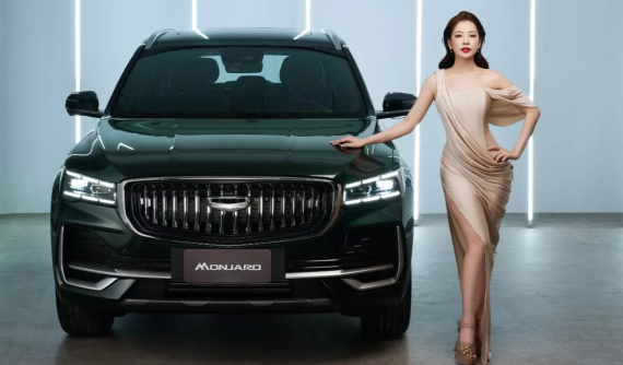 Geely tung ưu đãi lên tới 72 triệu đồng trong tháng 9