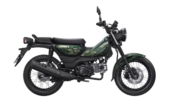 Yamaha PG-1 ra mắt thế hệ mới, nâng cao khả năng an toàn và trải nghiệm lái