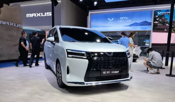 Mẫu MPV 7 chỗ rẻ nhất Trung Quốc Wuling Xingguang 730 bắt đầu nhận đặt cọc, mức cọc chưa tới 4 triệu đồng