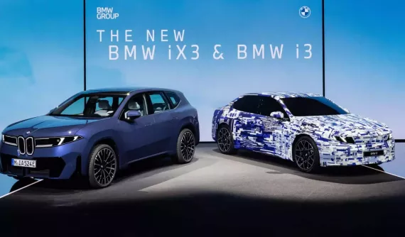 BMW hướng tới kỷ nguyên thiết kế mới: tinh tế và bớt phô trương