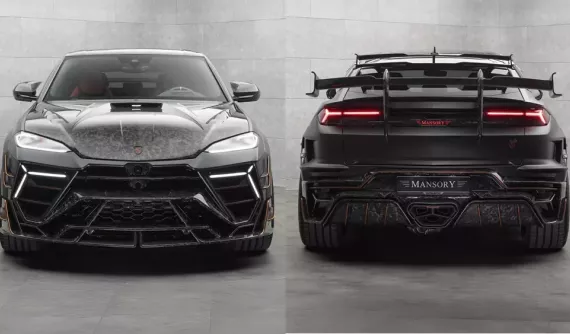 Việc gì khó có Mansory rồi, nâng cấp Lamborghini Urus SE lên tầm cao mới với công suất 1.095 mã lực