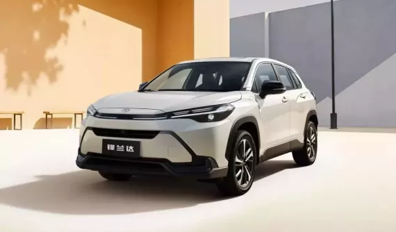 Phiên bản song sinh của Toyota Corolla Cross ra mắt với thiết kế đậm chất xe điện