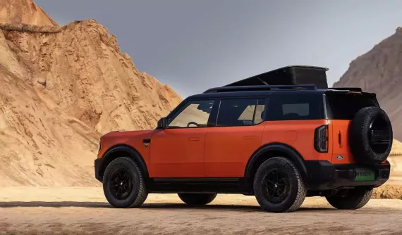 Ford Bronco dành riêng cho thị trường hàng xóm của Việt Nam có tính năng đặc biệt này